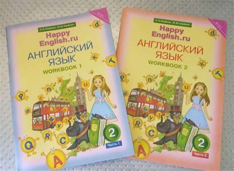 Рабочие тетради по английскому языку, две части, 2 класс. 2025 ...