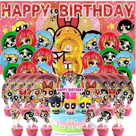 The Powerpuff Girls Balloons Party Supplies 3rd Decor Tableware