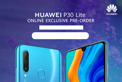 Huawei P30 Lite price, pre-order details revealed » YugaTech ...