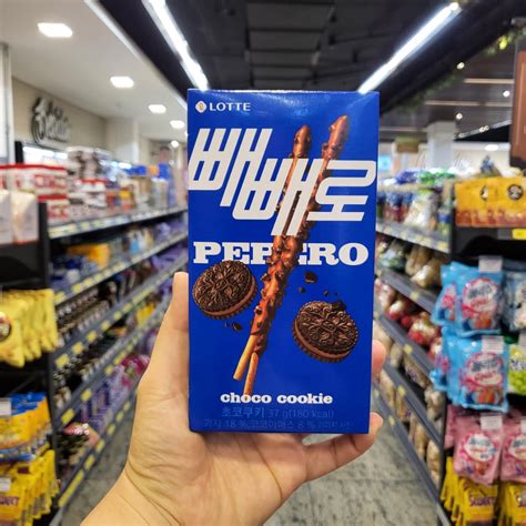 Biscoito Coreano Pepero Sabor Choco Cookie 32g Shopee Brasil