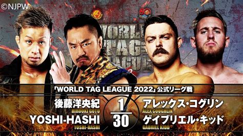 Bishamon Vs LA Dojo World Tag League 2022 Match NJPW World Tag