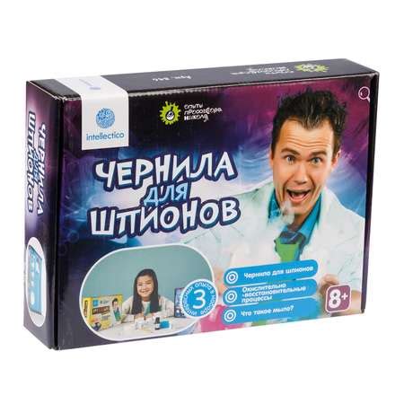Набор для экспериментов intellectico Юный химик Чернила для шпионов ...