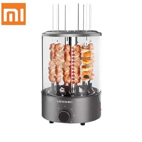 Xiaomi Liven Kl J121 Barbecue Kebab Bangladesh - BornilShop