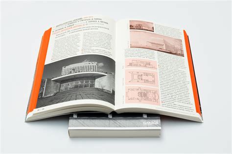 Ленинград: архитектура советского модернизма. 1955–1991 ...
