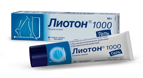 Лиотон 1000 гель для наружного применения 1 тыс.ЕД/г туба 50 г №1 ...
