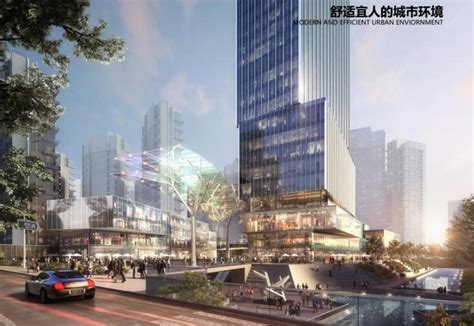 杭州 Tod商业酒店办公居住规划文本2019 城市规划 筑龙建筑设计论坛