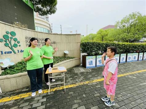 破解带娃难题，黄浦“爱心暑托班”让孩子们有“趣”处 腾讯新闻