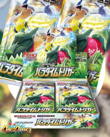 6 Pokemon Paradigm Trigger S12 Japanese Silver Tempe Booster Packs