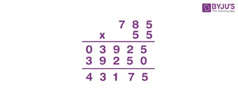 Multiplying Decimals - How to Multiply Decimals by Whole number and ...