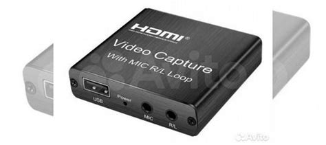 Видеозахват /Easycap hdmi+MIC+jack 3.5-USB+hdmi купить в Москве ...