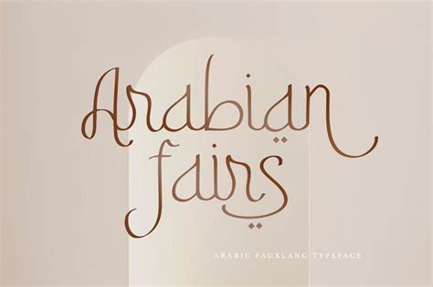 30 Best Arabic Fonts For Middle Eastern Style 2024