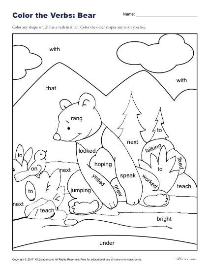 Color The Bear Printable K 2nd Grade Verbs Activity