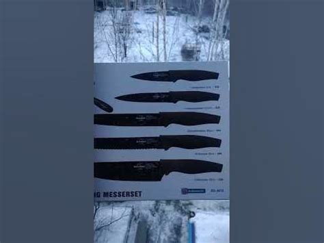 Ножи "Сила гранита" от LEOMAX shop tv - YouTube