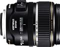 Canon EF-S 17-85mm 1:4-5.6 IS USM review: Digital Photography Review