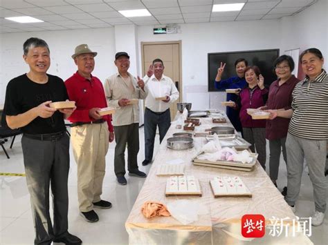 手作重阳糕，弘扬传统文化！苏州工业园区娄葑街道开展“九九重阳日 浓浓敬老情”活动腾讯新闻