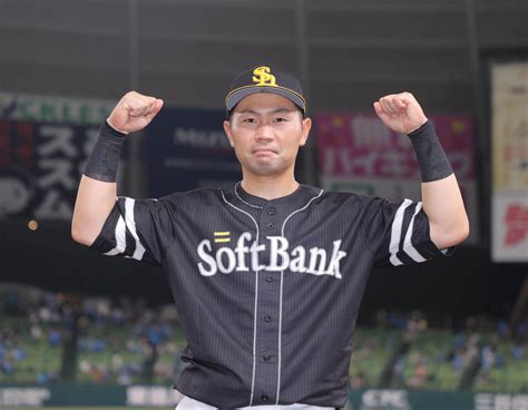 【セパ公示】（3日）ソフトバンクが川瀬晃、中村晃を登録 高田知季、野村大樹を抹消 スポーツ報知