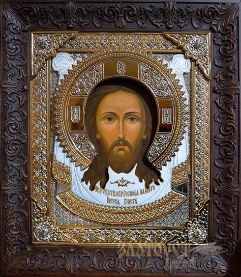 Икона Спас Нерукотворный купить в Москве
