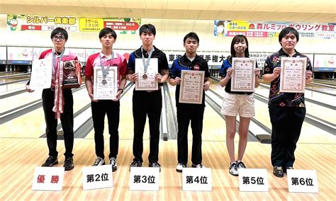 第37回東海地区年代別選手権大会 20歳代・三谷、30歳代・桑原が制覇。