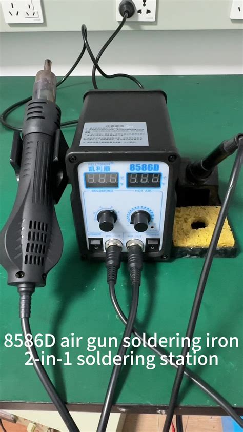 8586d 2 In 1 Esd Soldering Station Digital Smd Rework Hot Air Gun Set Kit Welding Repair Tools