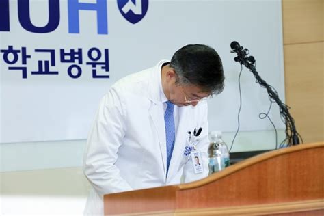 서울대병원 고 백남기 농민 사망원인 외인사로 수정