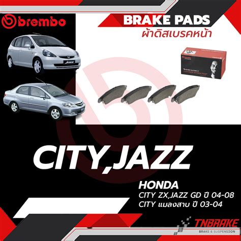 Brembo Honda Jazz Gd City City Zx Gd