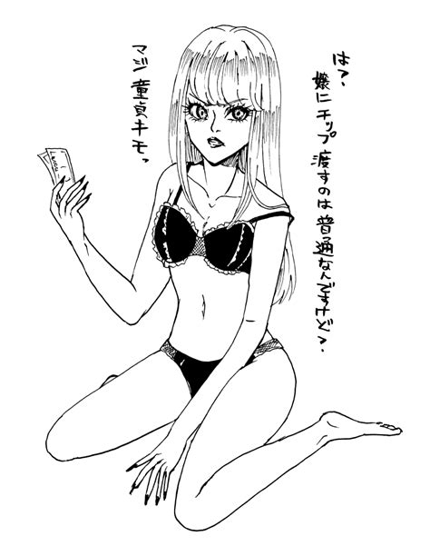 「落書き整理してたら何を思って描いたかわからん絵が出てきた。 」田淵有希也の漫画