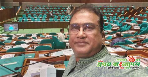anarer nirmm khun ki sohaner atmake santi debe prothom bangladesh