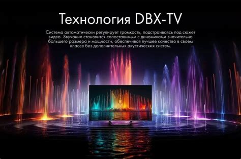 Купить телевизор Haier 43 Smart TV S4 43" - купить с доставкой по ...