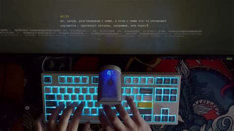 FL ESPORTS GP87 Sound test - YouTube