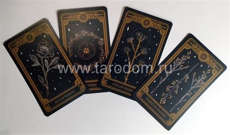 Marigold Tarot - Таро Мэриголд - Дом Таро