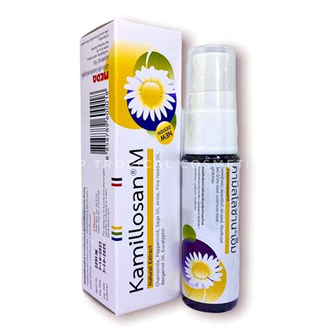 Kamillosan M Oral Throat Spray Natural Extract 15 ml., Спрей от боли в ...