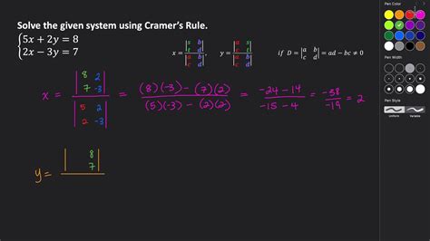 Solving A Linear System Using Cramers Rule Youtube