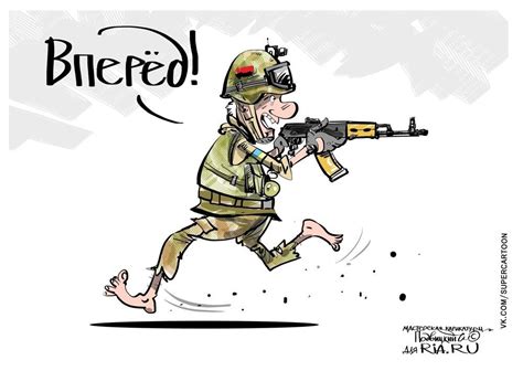 Воин карикатура (44 фото)