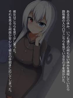 Artist Agissan E Hentai Galleries