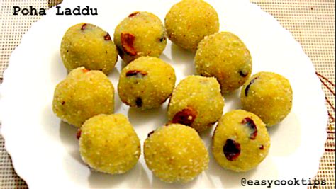 Aval Laddu Recipe Poha Laddu Recipe Laddu Recipe With Jaggery