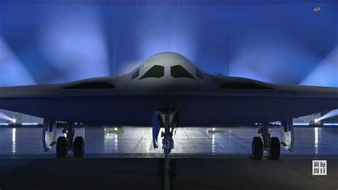 米空軍、新型の戦略爆撃機「b 21」を初披露 毎日動画