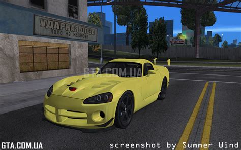 Dodge Viper SRT 10 ACR TT Black Revel скачать для GTA 3 GTA ua