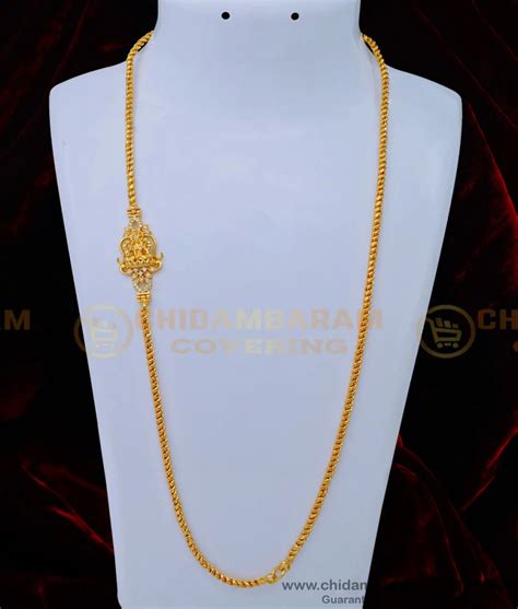 Buy Real Gold Design White Stone Lakshmi Mugappu Chain With Thali Kodi