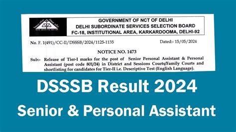 Dsssb Junior Judicial Assistant Expected Result 2024 Archives All