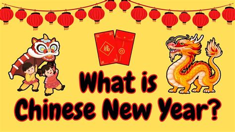 CHINESE NEW YEAR - EDUCATIONAL video for CHILDREN - YouTube