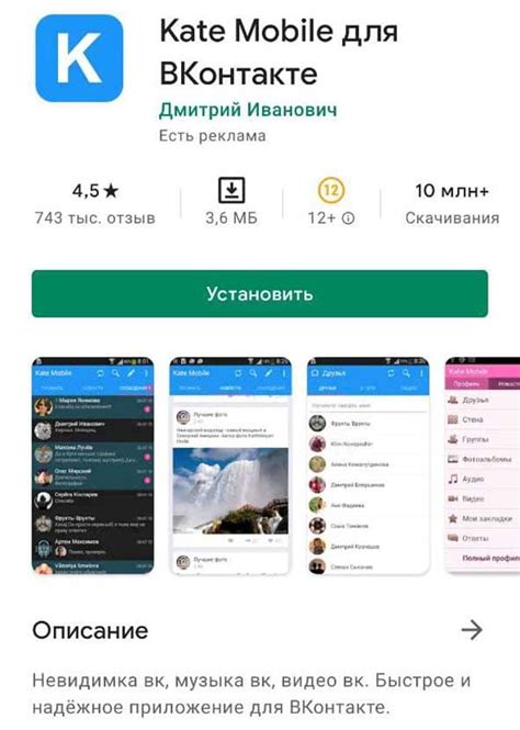 Mobile.de.ru