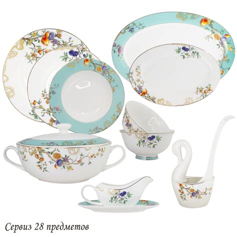 Обеденный сервиз 28пр. HANOMI в под.уп.(х2)Костяной фарфор. Lenardi