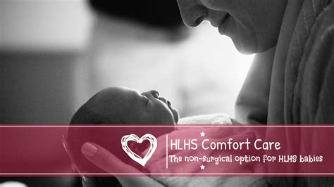 Hlhs Comfort Care Logo Hlhs Comfort Care