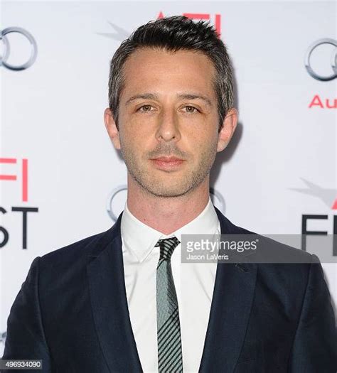 Actor Jeremy Strong attends the premire of "The Big Short" at the ...