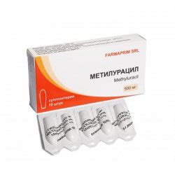 МЕТИЛУРАЦИЛ СВЕЧИ: инструкция, отзывы, аналоги, цена в аптеках ...