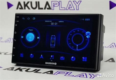 Магнитола Android Basson на любую марку авто купить в Екатеринбурге | Авито