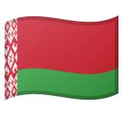 🇧🇾 Flag: Belarus Emoji | BY Flag Emoji