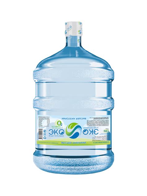 ЭКО 19Л - ЭКО-Продукт
