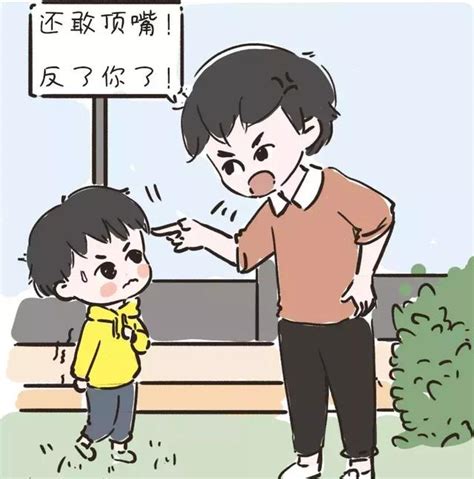 孩子跟父母頂嘴，是好事還是壞事？真相出人意料 每日頭條