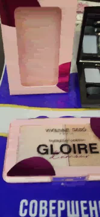 Хайлайтеры VIVIENNE SABO Палетка хайлайтеров Gloire d'amour – купить в ...